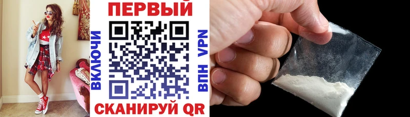 купить наркоту  Зея  ОМГ ОМГ ONION  Amphetamine VHQ 