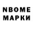 МЕТАДОН methadone Nicky Lucchese