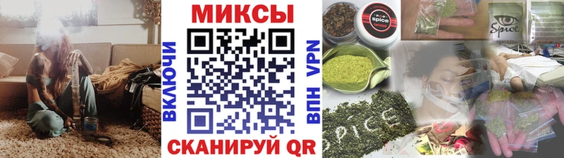 БУТИРАТ жидкий экстази  Зея 
