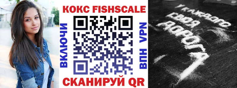 COCAIN 98%  мега рабочий сайт  Зея 