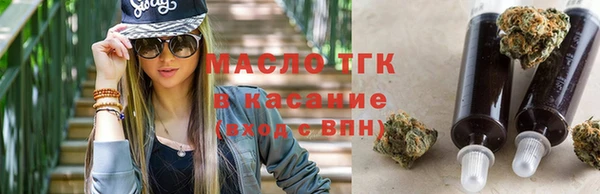 прущая мука Снежинск