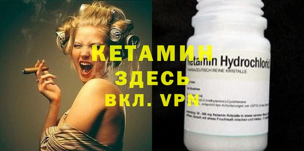 прущая мука Снежинск