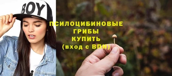 кокаин VHQ Вяземский