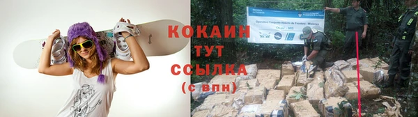 MDMA Володарск