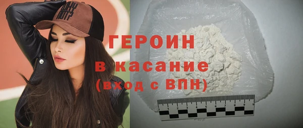 МДМА Вязники