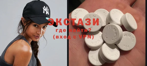mix Волоколамск