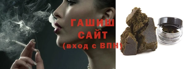 МДМА Вязники