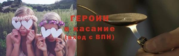 MDMA Володарск