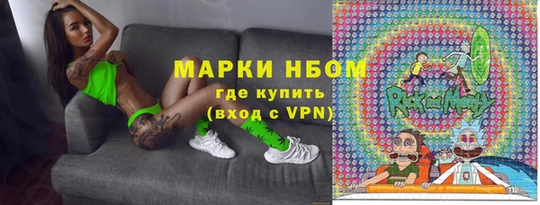 кокаин VHQ Вяземский