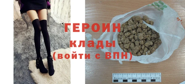 mix Волоколамск