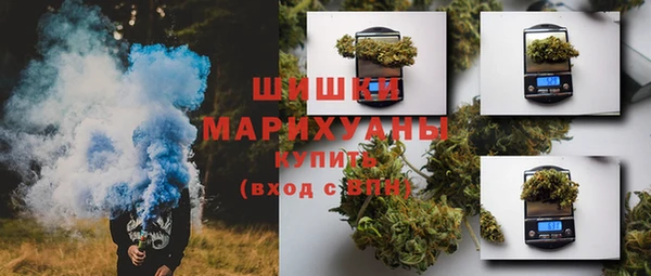 МДМА Вязники