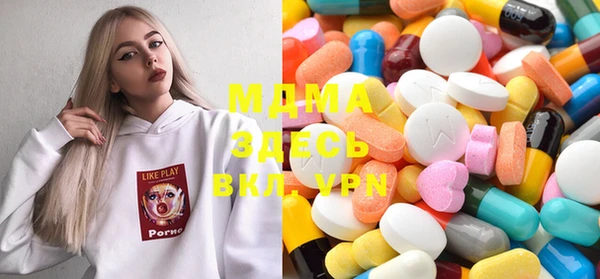 шишки Вязьма