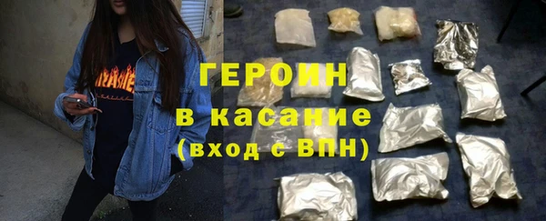 mix Волоколамск