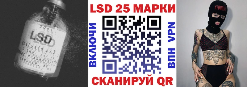 блэк спрут маркетплейс  Зея  darknet формула  ЛСД экстази ecstasy 